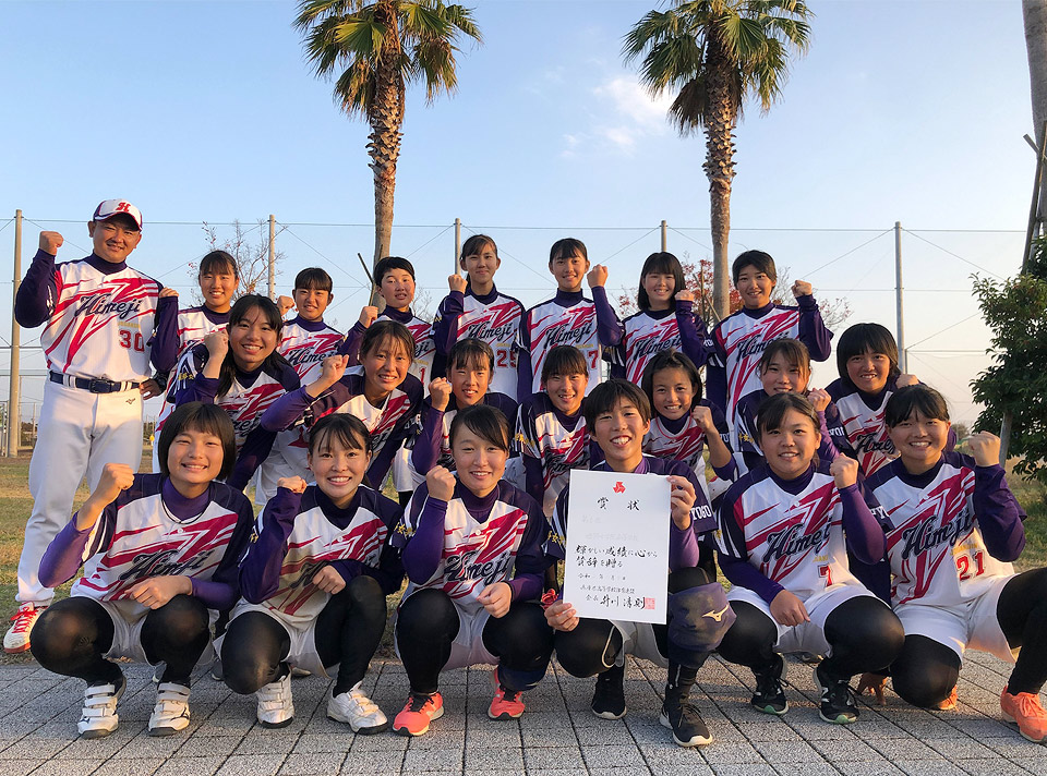 第69回兵庫県高等学校新人ソフトボール大会